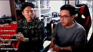 (생)모트라인 윤성로대표 + 또치감독  데저트이글이 물어보겠습니다.