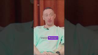 Покупка авто в Европе: Германия, Франция, Италия, Бельгия. Машины с аукционов
