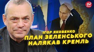 Через ПЛАН Зеленського в бункері ПАНІКА! Перемога України НЕМИНУЧА! Путін НЕ ПРОБАЧИТЬ Кадирову