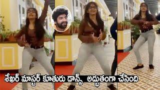 Shekarmaster Daughter Sahithi Fabulous Dance Video | Shekar Master | Mana TFI