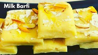 Milk Barfi | 2 ingredients | Dhudh ki mithai  | Festive mithai