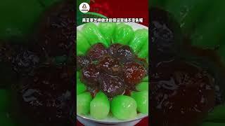 【小穎愛美食】烹飪教學：不要天天大魚大肉，做個香菇青菜，清香好吃還健康