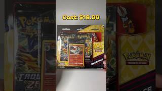 Cinderace Pokemon Card Pack Opening