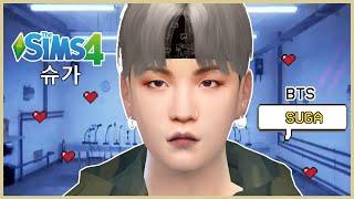 The Sims 4 : CAS + Full CC List  - Suga (BTS) | PRIMROSE SIMS #CreateASim   // 심즈 4 : 방탄소년단 슈가