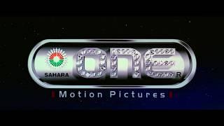 Sahara One Motion Pictures (2005)