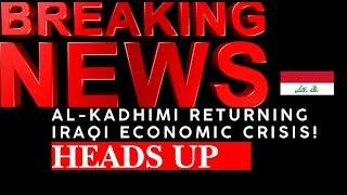 Iraq BREAKING NEWS: Heads Up Changes Happening in Iraq #iqd Rate