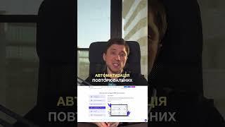 Антидетект браузер. Bitbrowser. Частина 7  #business  #антидетект