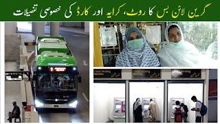 Green Line Bus Karachi | Green Line Bus Review | Ticket Price