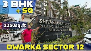 3 BHK + SQ Shivani Apartment Sector 12, Dwarka | Society Flats in Dwarka For Sale