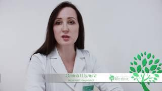Лікар терапевт імунолог Олена Шульгата медичного центру Life Clinic м. Рівне