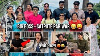 Big Boss -in Satpute Pariwar- Ankita & Neha  Nusta Rada | Birthday Trip Vlog 3 | aditya satpute