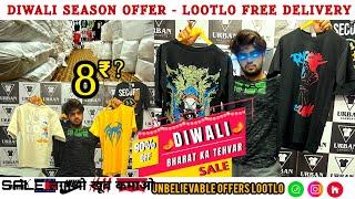 80 ₹ की TSHIRT DIRECT FACTORY से l Tshirt wholesale market in Mumbai l Export quality tshirt market