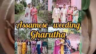 assamese weeding। gharutha weeding party । bhontir biyar gharutha । shikha tsk vlog