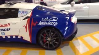 dubai ambulance sport cars