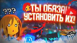 Эти ПОЛЕЗНЫЕ ПРОГРАММЫ УЛУЧШАТ ТВОЙ ПК! Ты ОБЯЗАН ИХ УСТАНОВИТЬ! Программы для Windows 10/11