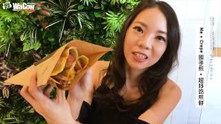 【美食偵查】超人氣網紅店: Me+Crepe 國子煎