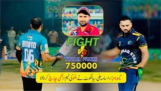 BEST FIGHT || TAMOUR MIRZA,USAMA Ali VS BANTO BHAI || 30 BALLS 122 RUNS REQUIRED IN GPL