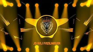 Jbl Song  Sadiya  Pawan Singh  Dj Bhojpuri Song 2024  Jd Raj Fazilnagar