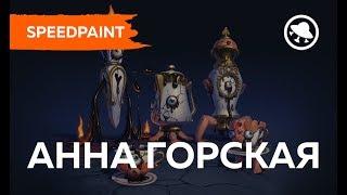 CG SPEEDPAINT: АННА ГОРСКАЯ. КАК СОЗДАТЬ ЭФФЕКТ 3D в 2D КАРТИНКЕ?