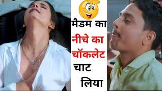 latest funny video || best funny videos || YouTube funny videos