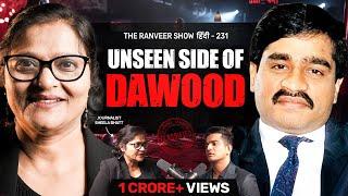 Bravest Indian Journalist - Sheela Bhatt On Dawood, Haji Mastan & Indian Underworld Stories | TRS