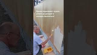 #строимдомсами #родовоепоместье #краснодарскийкрай #нашкраснодарскийгектар