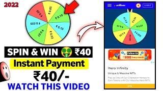 Spin Karke Paise Kaise Kamaye Paytm cash ₹40  || Spin and Win ₹8 /Reffer Hindi By IRKTECH [2022]
