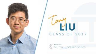 Tony Liu ’17 discusses the art of building a life during a time of precarity