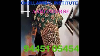 Aari Embroidery,Hand & Machine Embroidery Course best Chellammal Institute Madurai-9445105454