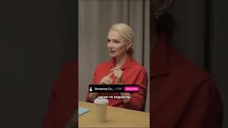 Как принять себя? #интервью #социальнаяпсихология #психология #личность