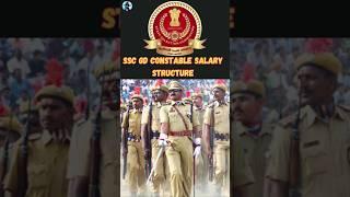 SSC GD CONSTABLE SALARY STRUCTURE#ssc#gd#police #constable#army #nda