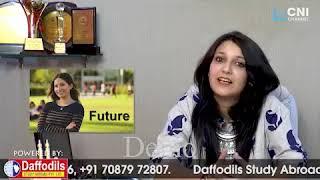 Truth of IELTS , Nazuk Shyam Puri, Daffodils