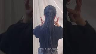 특별한 반묶음 스타일링 | 고무줄두개로 반묶음하기 | 차홍룸이원영 |차홍룸강남점이원영