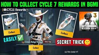 HOW TO GET CYCLE 7 REWARDS BGMI | CYCLE 7 REWARDS BGMI KAISE LE| BGMI CYCLE 7 SET HOVERBOARD COLLECT