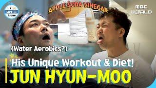 [SUB] Jun Hyun-moo's Diet Secrets: Apple Soda Vinegar, Water Aerobics?? #ilivealone #diet #workout