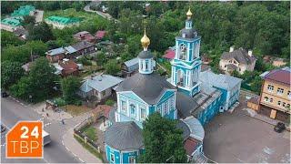200 лет храму воинской славы | Новости | ТВР24 | Сергиев Посад
