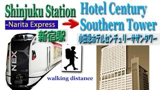 TOKYO.【新宿駅】.Hotel Century Southern Tower from Shinjuku station(N'EX platform)