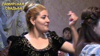 туя чазм кардан, туйи зебои помири, Памирская свадьба, pamir wedding, свадьба, tjk, помере сур.