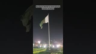 Salute pakistani Flag #pakistan #14august #wideanglepunjabi