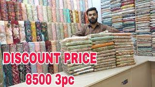 **New Arrival ** Handwork DressesOrganza Fabric️‍ Bumper Offer Only 8500 3pc  2022