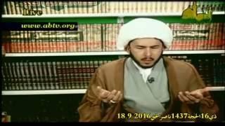 Allahyari English show: Proving the Shia concept of Ghadir - 1