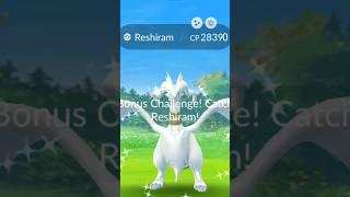 Wow! finally shiny reshiram #shorts #shiny #reshiram #ultragoo #raid #highcp #legendary #exclusive