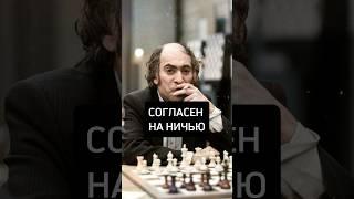Лучшая партия гроссмейстера / Великий шахматист Михаил Таль / шахматы