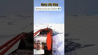 #antarctica #travel #motivation #snow #snowfall #beach #merchantnavy #NavyLifeVlog @NavyLifeVlog