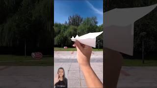 BEST PAPER PLANE ️#shorts #youtubeshorts #shortsfeed #viral #shortvideo #trending