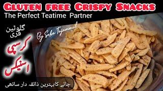 Gluten free crispy snacks || Gluten free teatime snacks || @khanapakanaglutenfree7493