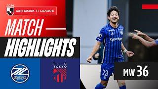 Goal Straight from the Corner! | FC Machida Zelvia 3-0 FC Tokyo | 2024 J1 LEAGUE HIGHLIGHTS | MW 36