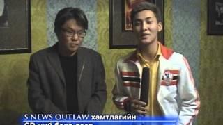 Outlaw -  Bidnii ehlel S NEWS 2009 on 01 15