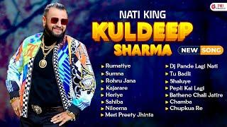 Kuldeep Sharma Superhit Songs 2024 | Nonstop Himachali Songs | Pahadi Jukebox | PMJ Himachali