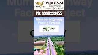 MUMBAI HIGHWAY FACING OPEN PLOTS FOR SALE | Sadashiva County |@vijaysaihousingprojects-y4c